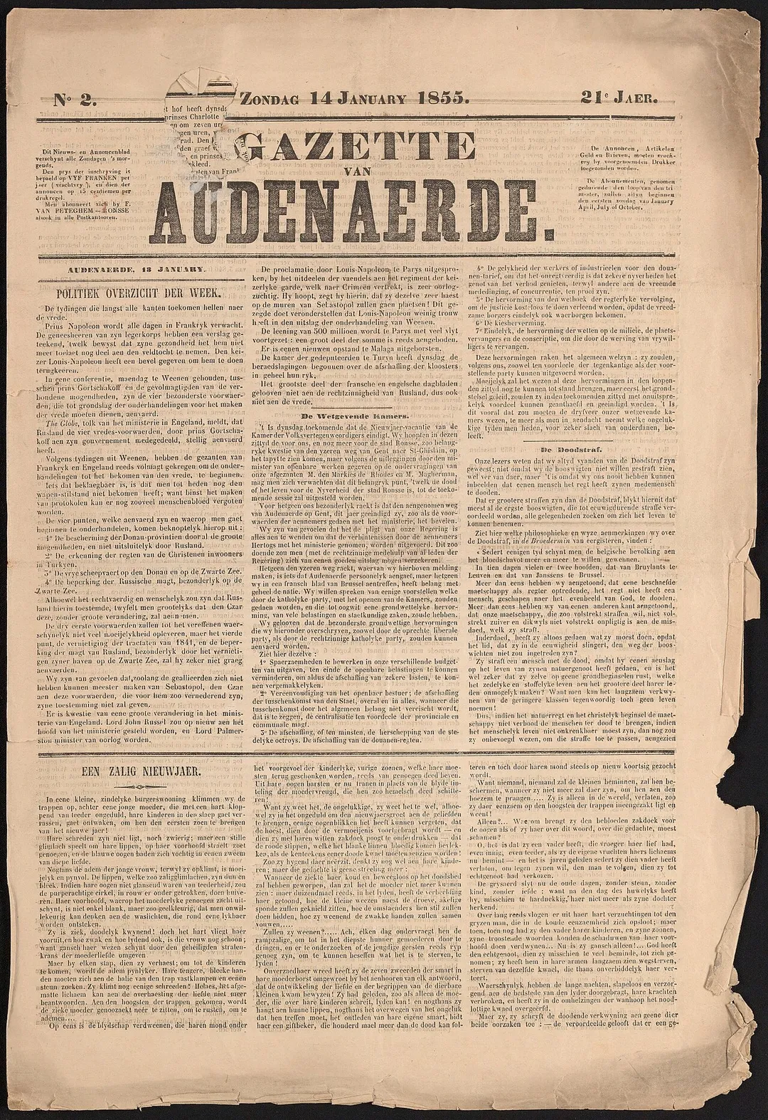 Fragment uit de Gazet van Oudenaarde uit het jaar 1855. Bewaard in de Universiteitsbibliotheek Gent.