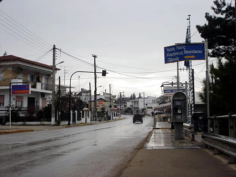 Dromos ovrya Greece