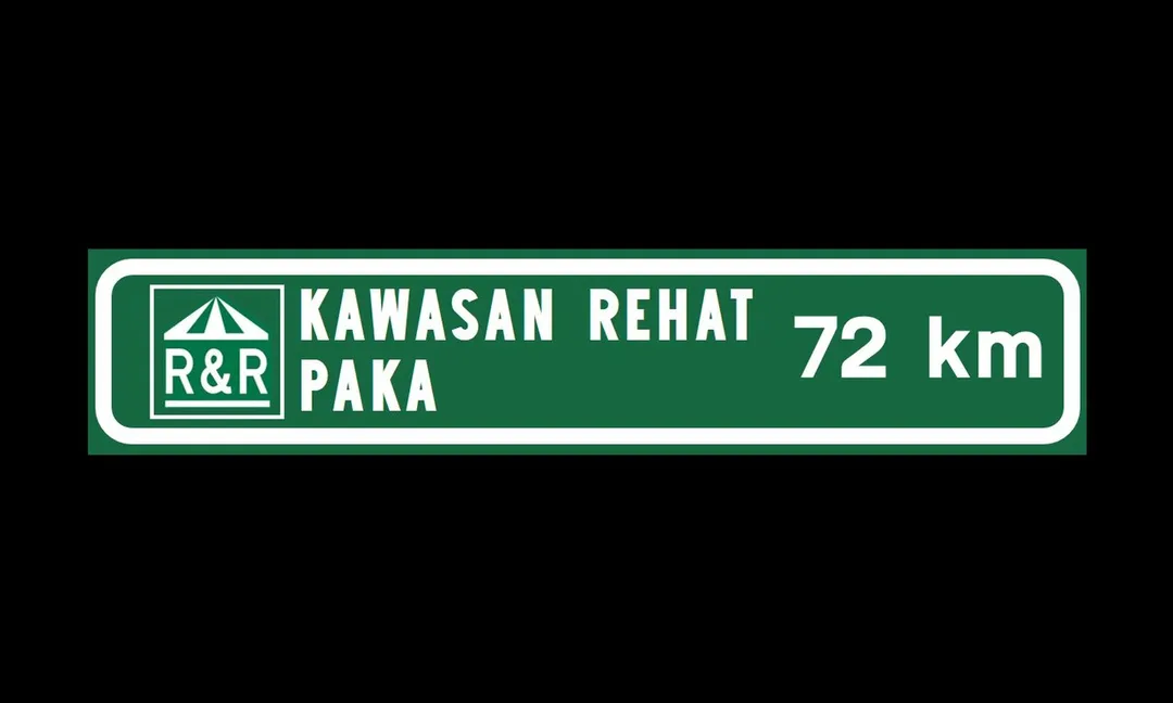 Papan tanda kawasan rehat seterusnya