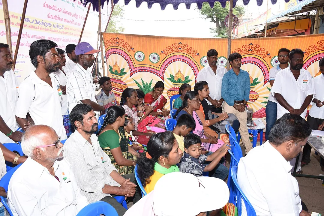 உடலுறுப்பு தானம்
