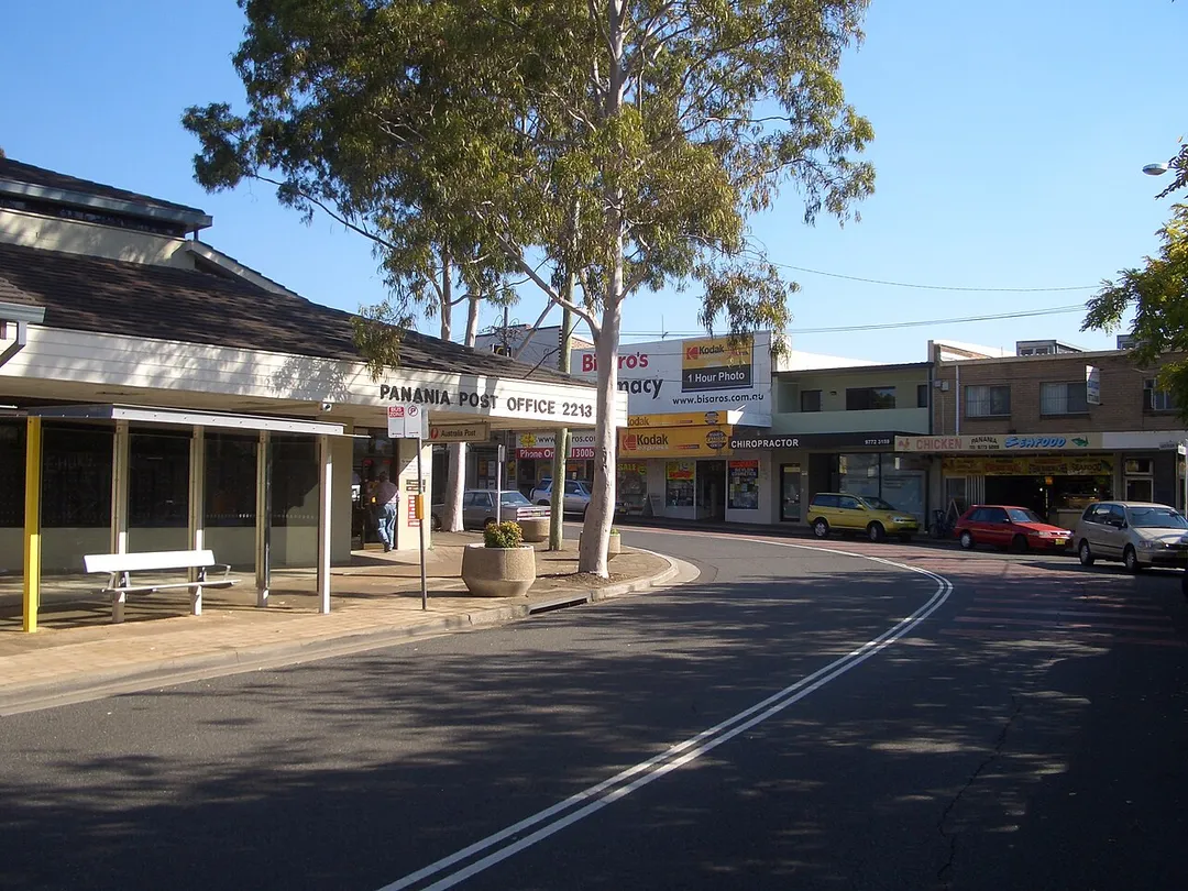 Panania post office and shops in Anderson Street