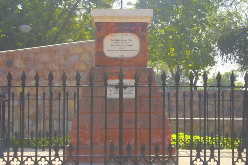 This is a photo of ASI monument number