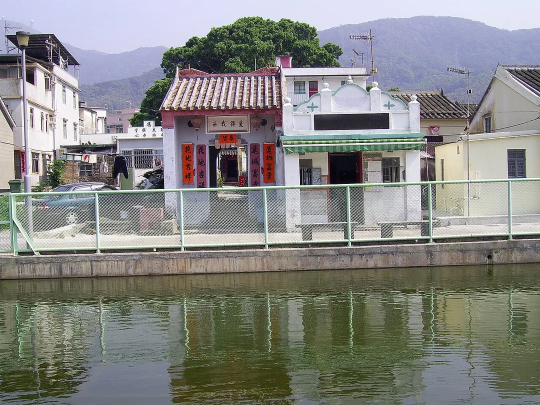 ​蓮花地