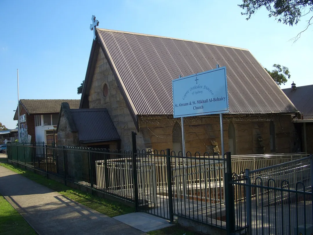 St Abraam and St Mikhail Al-Behairy Coptic Orthodox Church, Forest Road, Peakhurst