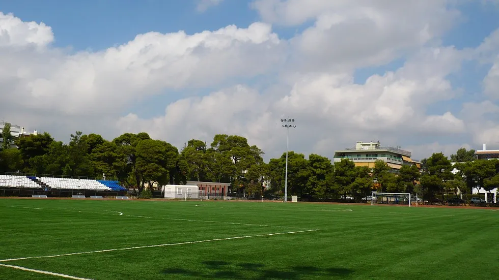 stadium