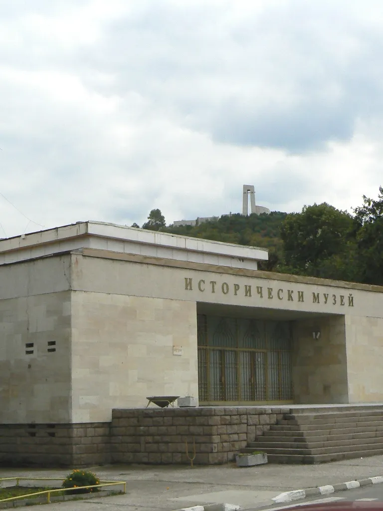 The history museum of Perushtitsa, Bulgaria, and the memorial on the rear