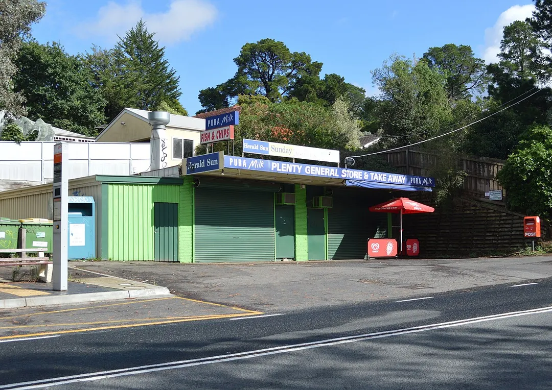 General store at Plenty, Victoria