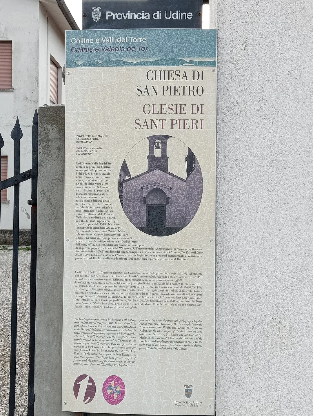 chiesa di San Pietro