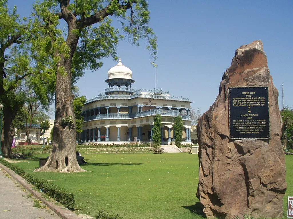Anand Bhavan, Allahabad.