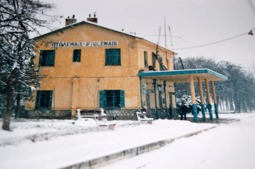 Greece - Ptolemaida Train Station (winter 1990)