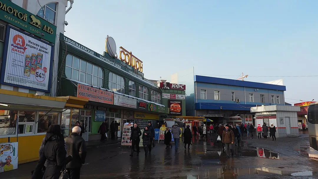 railway station, landmark Pushkino