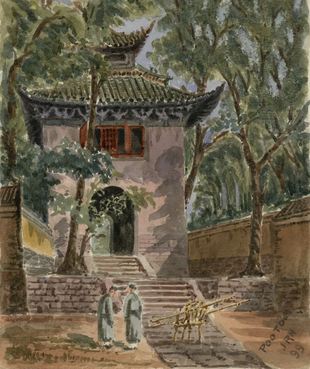 A volume of drawings of the Far East.