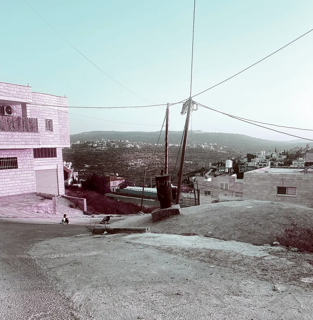 This media has been taken in the country: Palestine