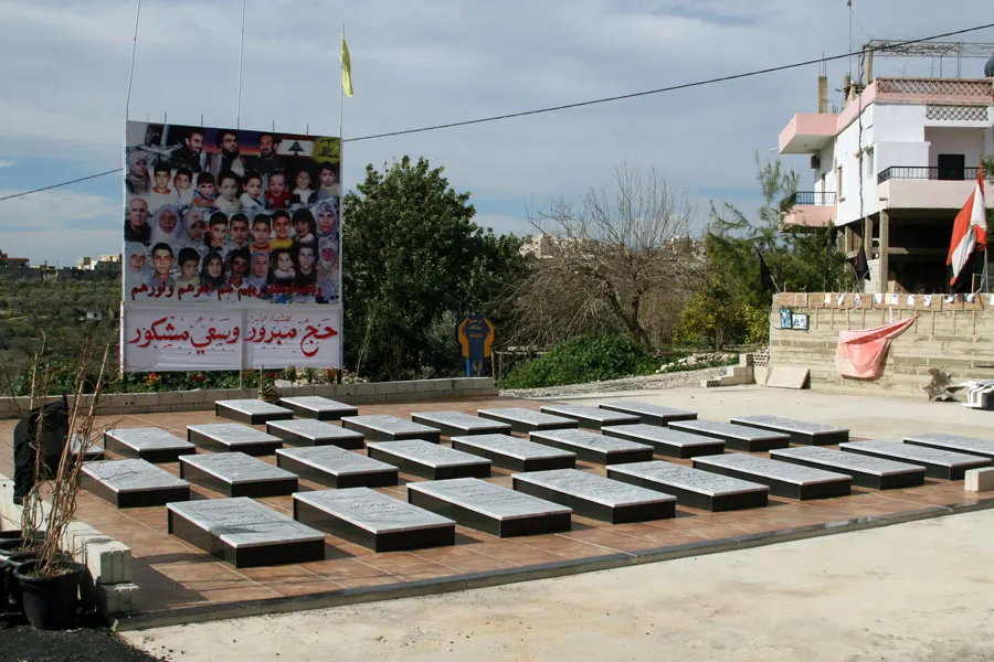 Graves of the 28 people killed by the airstrikes on Qana. Memorial to the 28 people killed by the Qana Airstrike.