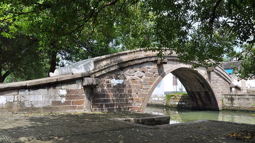 普济桥 金泽镇南市梢 北宋咸淳元年(1265年)