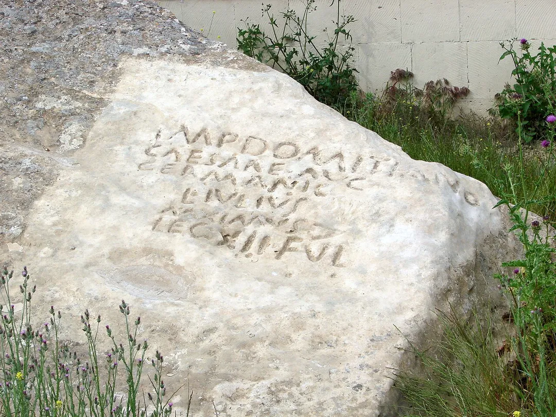 This is a photo of a monument in Azerbaijan identified by the ID 26—231