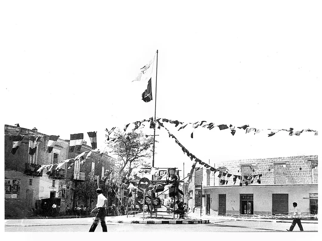 Piazza Kennedy, Qualiano. Anni 50.