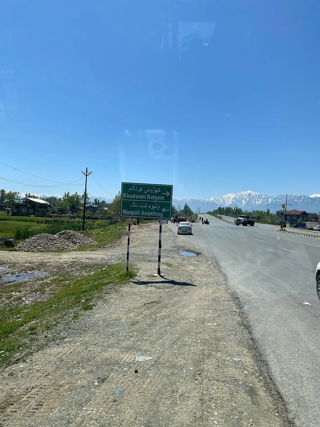 Jammu–Srinagar National Highway (NH 44) near Qaimoh (Quimoh), in Kulgam district, Jammu and Kashmir, India; photo taken in April 2023