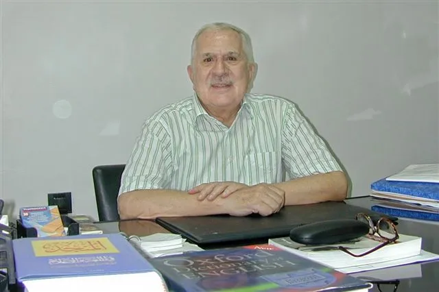 Kamal Salibi, Emeritus Professor at the American University of Beirut