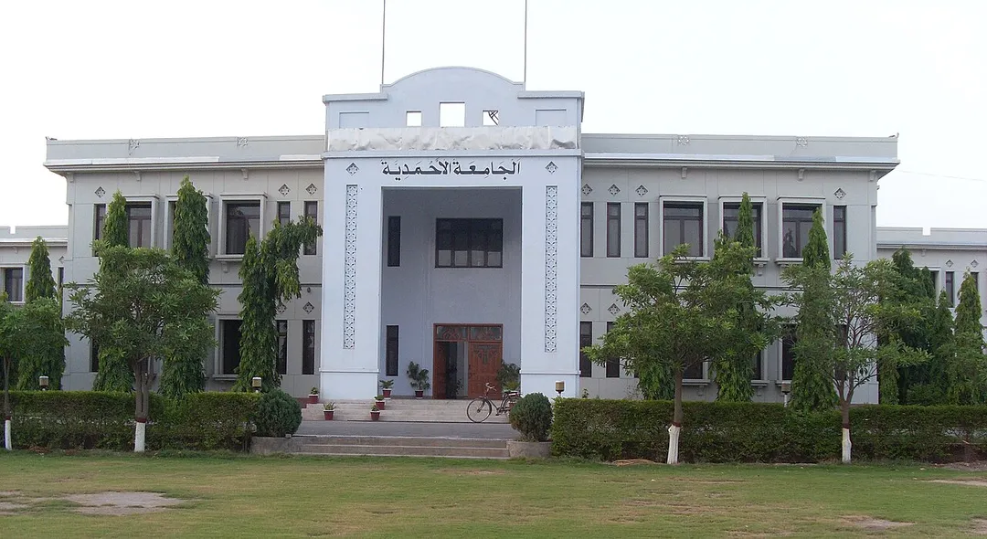 Die Jamia in Rabwah (theologische Schule der Ahmadiyya Muslim Jamaat)