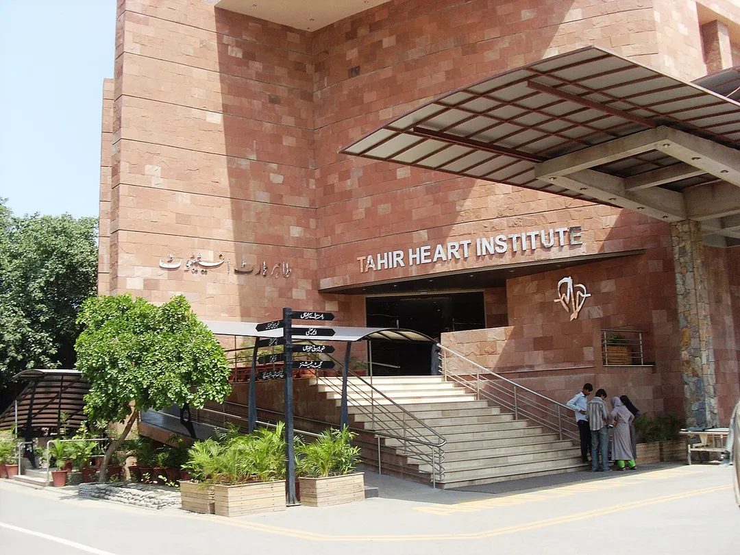 Tahir Heart Institute in Rabwah