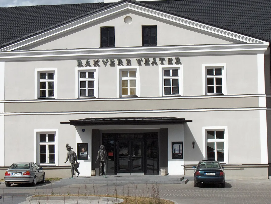 Rakvere teatri linnapoolne vaade