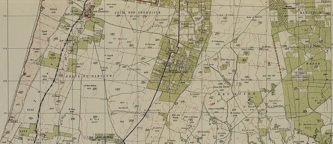 Hash Sharon 1942 1:20,000