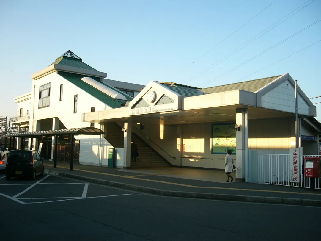 Musashi-ranzan Station (West Exit)