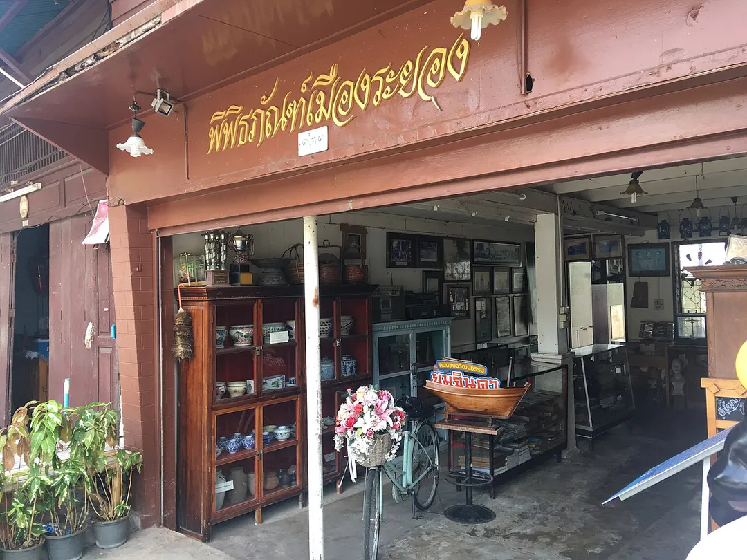 Rayong Museum within Yomjinda Road