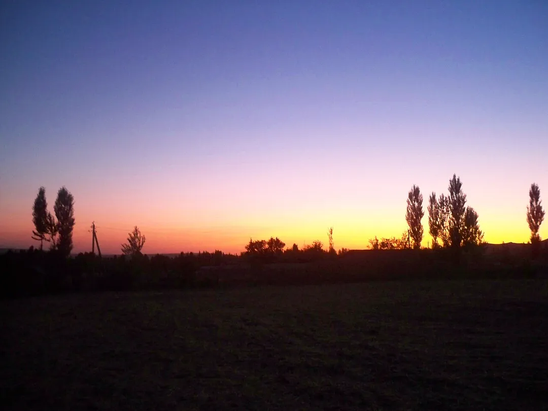 The eastern part of Isfana at dusk.