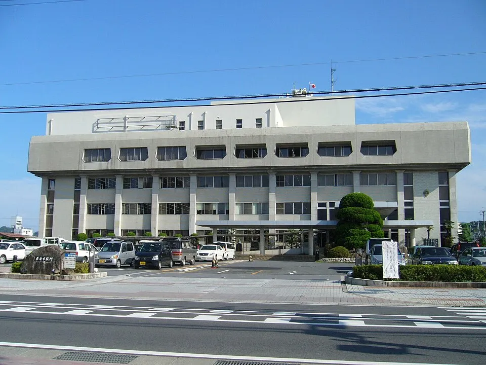 栗東市役所