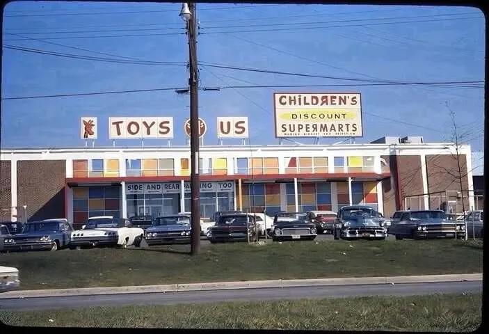 Early Toys R Us in 1966 at 1466 Rockville Pike !