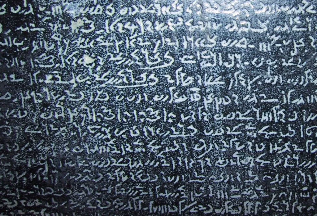 Demotic script on a replica of the rosetta stone on display in Magdeburg