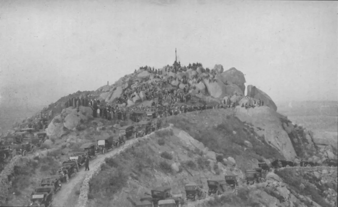 Photo of Rubidoux