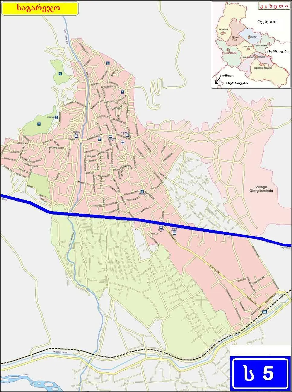 S-5 through Sagarejo until 2024. In 2024 a motorway section around Sagarejo opened.