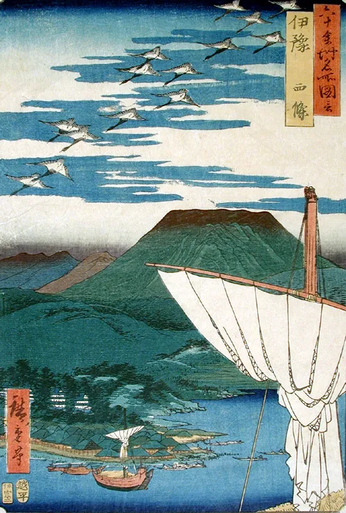 Accession Number: 1957.306
Display Artist: Utagawa Hiroshige
Display Title: "Iyo Province, Saijo"
Translation(s): "(Iyo, Saijo)"
Series Title: Famous Views of the Sixty-odd Provinces
Suite Name: Rokujuyoshu meisho zue
Creation Date: 1855
Medium: Woodblock
Height: 13 1/2 in.
Width: 8 7/8 in.
Display Dimensions: 13 1/2 in. x 8 7/8 in. (34.29 cm x 22.54 cm)
Publisher: Koshimuraya Heisuke
Credit Line: Bequest of Mrs. Cora Timken Burnett
Label Copy: "Sailing at Iyo, Part of Series: Rokuju ye Shin. Meisho dzu. ""Views of 60 or More Provinces"". Published by Koshei kei in 1853-1856. Included in this collection are 3 duplicates."
Collection: The San Diego Museum of Art