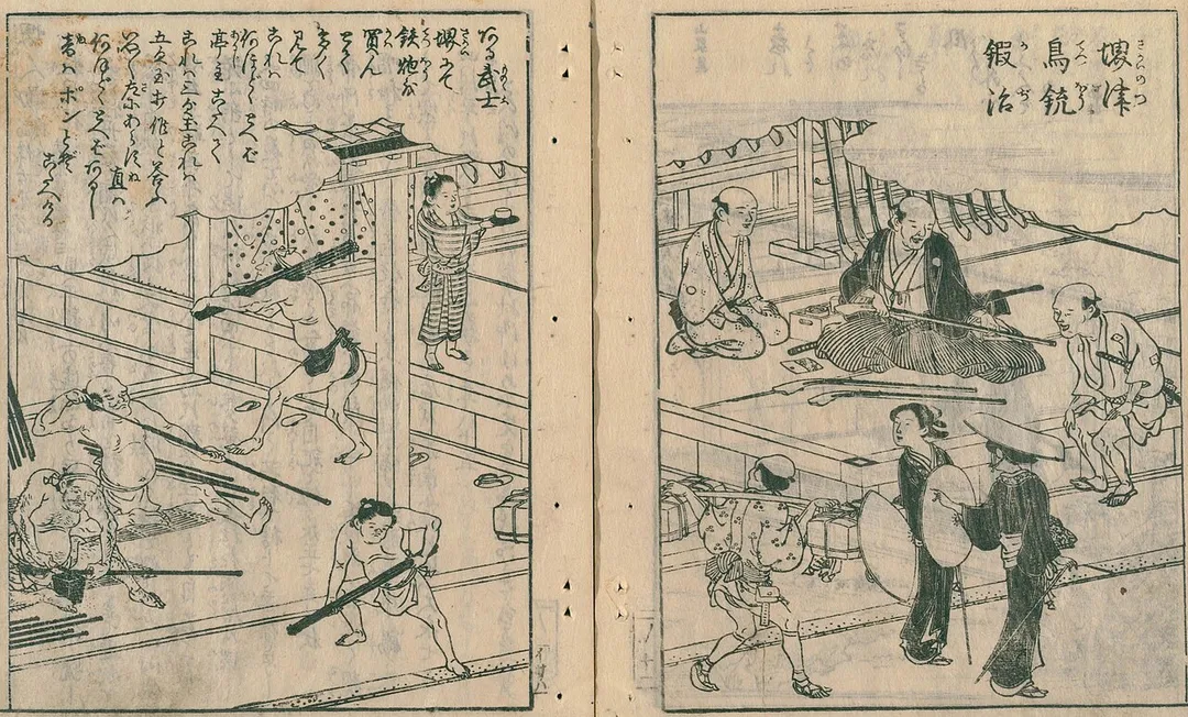 A gunsmith's storefront in Sakai, Osaka. From: "Izumi Meisho Zue" (1796). The storefront is on the left and the right side of the image. During the Edo period, it was an active representative industry. Gunsmithing is indispensable when talking about the history of Sakai. The comic-like conversation invites laughter.