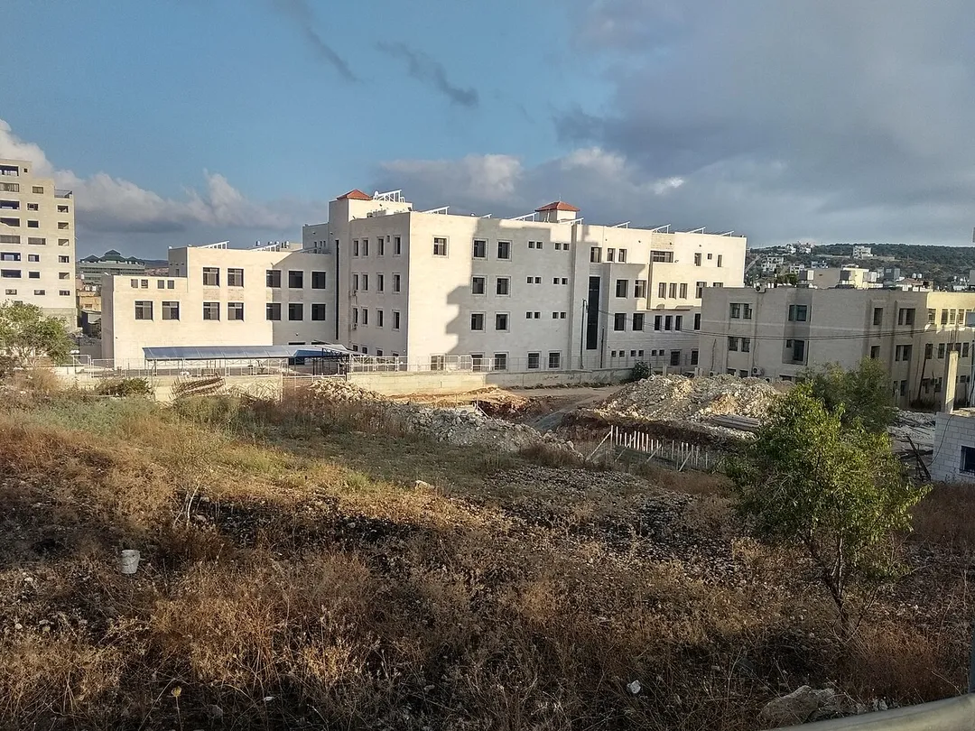 Al-Quds Open University - Salfit Branch - New Campus at morning