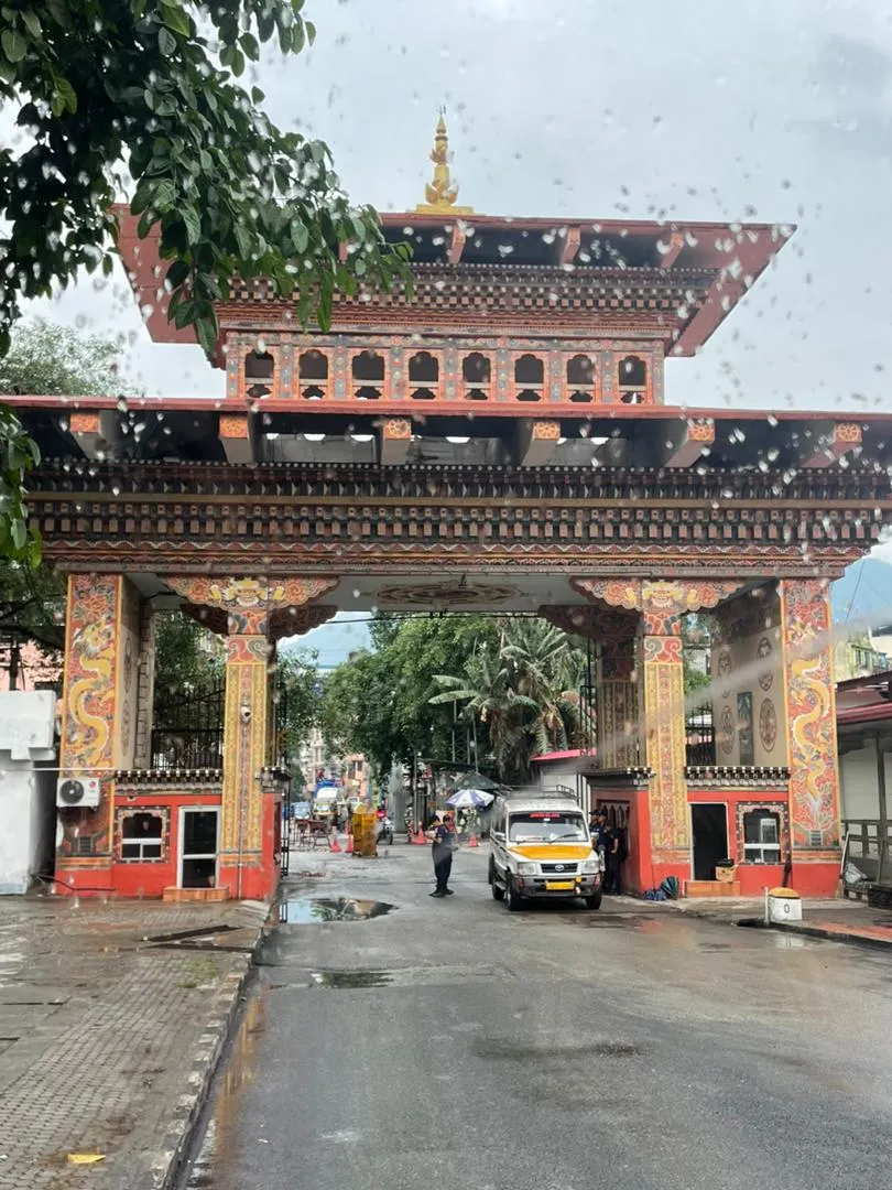 Bhutan Gate, Samdrup Jongkhar