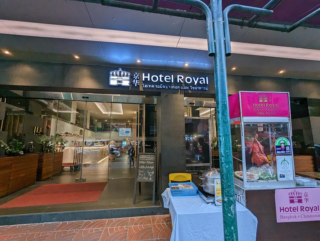 Hotel Royal Bangkok (hotel in Samphantawong, Bangkok, Thailand)