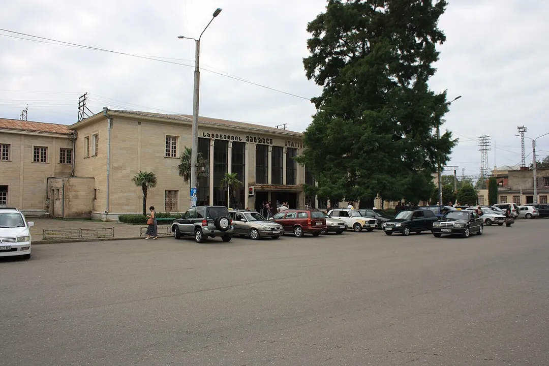 Samtredia Train Station