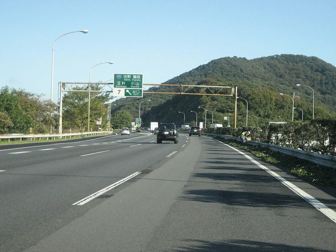 Tohoku Expressway Sano-Fujioka Interchange