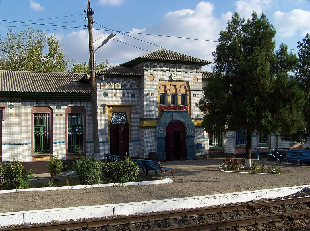 Albashy railway station on Kuban