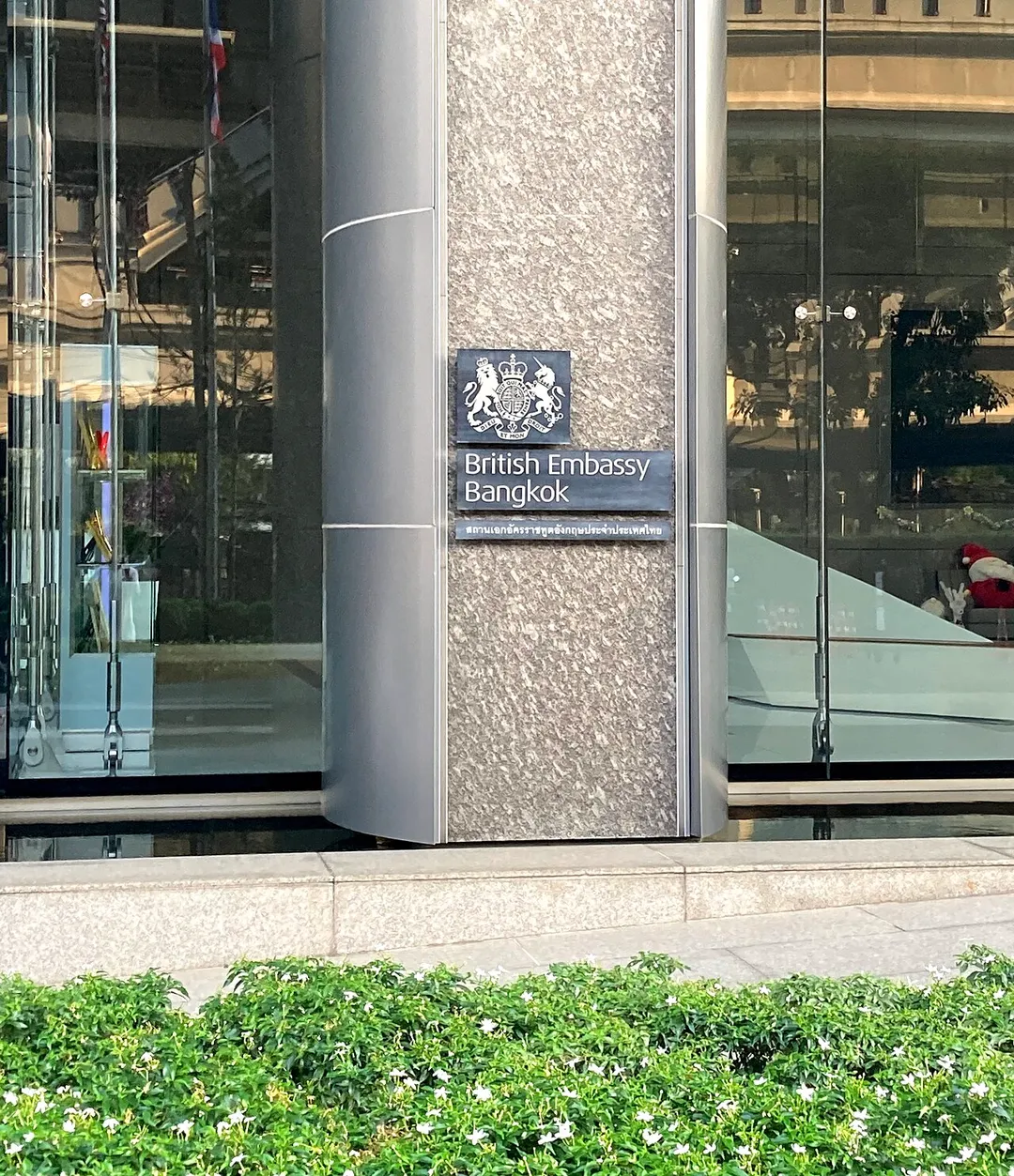 British Embassy - Bangkok, Thailand