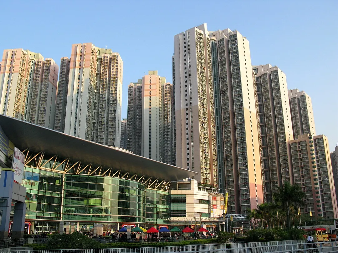 秀茂坪邨及秀茂坪商場 Sau Mau Ping Estate &amp; Sau Mau Ping Shopping Centre