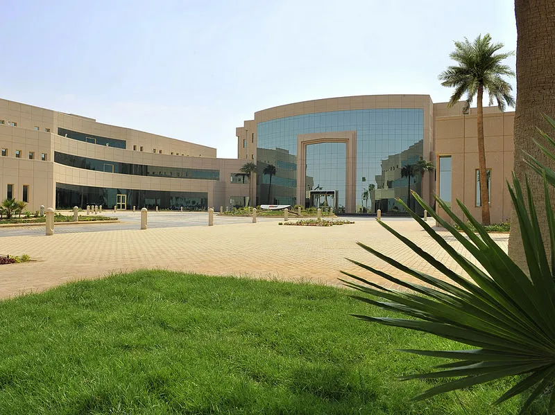 Al Yamamah University's main campus