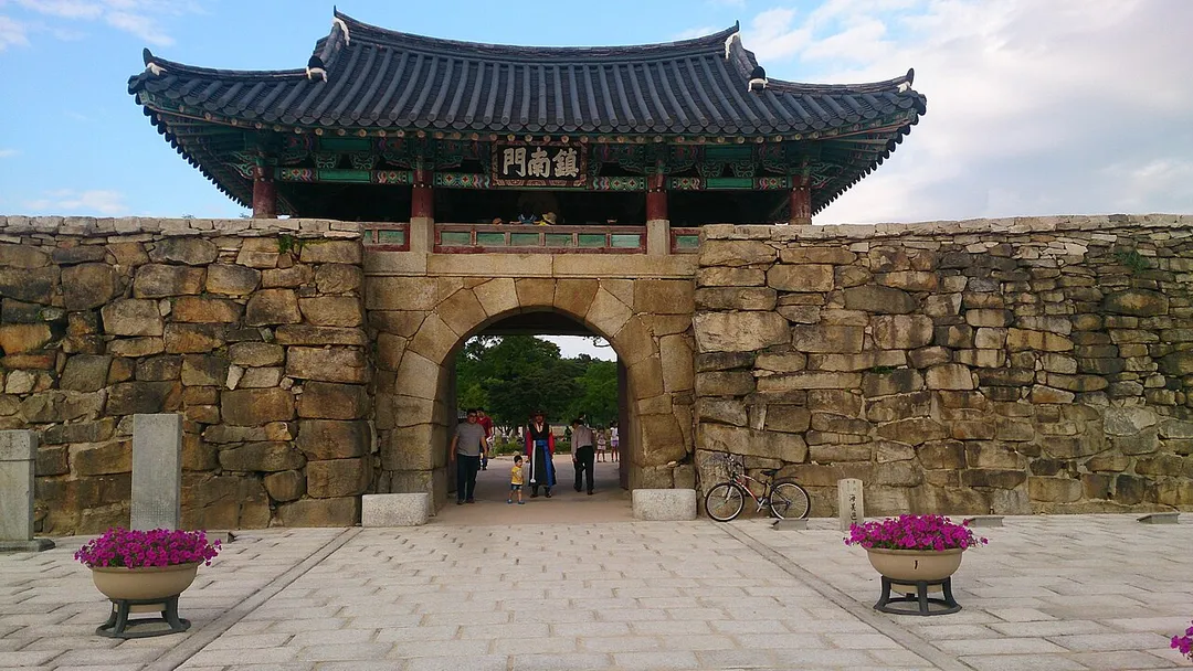 Main Gate at Haemieupseong