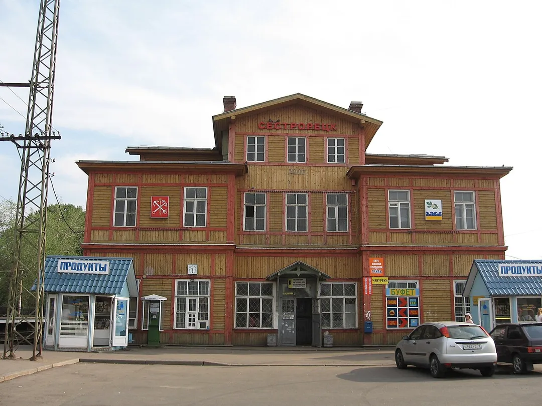 Sestroretsk station