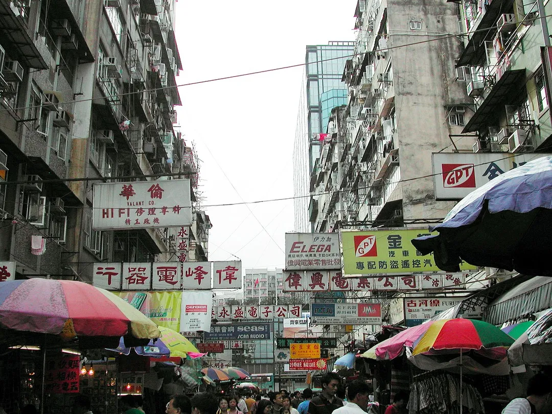 Photo of Sham Shui Po