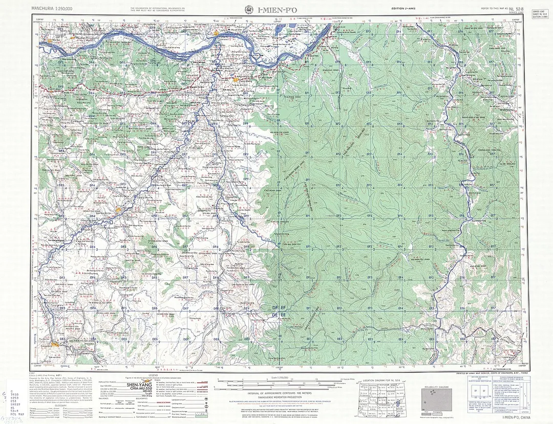 Manchuria AMS Topographic Maps